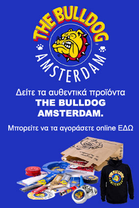 The Bulldog Collection